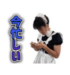 マグナギガ スタンプ 2（個別スタンプ：15）