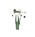 意外とポジティブなかえる君（個別スタンプ：1）