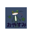意外とポジティブなかえる君（個別スタンプ：3）