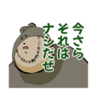 クマンガ8（個別スタンプ：19）