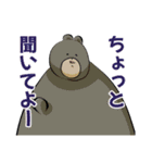 クマンガ8（個別スタンプ：31）