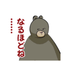 クマンガ8（個別スタンプ：33）