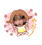 ふーん、えっちじゃん❤️（個別スタンプ：5）
