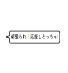 シンプルな省スペースふきだし富山弁やちゃ（個別スタンプ：2）