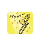 トロンボーン奏者用のスタンプ（個別スタンプ：5）
