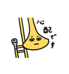 トロンボーン奏者用のスタンプ（個別スタンプ：6）