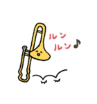 トロンボーン奏者用のスタンプ（個別スタンプ：9）