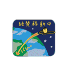 トロンボーン奏者用のスタンプ（個別スタンプ：16）