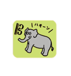 トロンボーン奏者用のスタンプ（個別スタンプ：20）