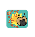 トロンボーン奏者用のスタンプ（個別スタンプ：22）