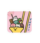 トロンボーン奏者用のスタンプ（個別スタンプ：28）