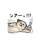 トロンボーン奏者用のスタンプ（個別スタンプ：32）
