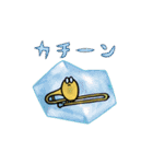 トロンボーン奏者用のスタンプ（個別スタンプ：36）