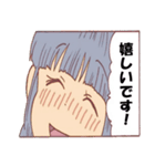 オレの中にはさとりだけっ！（個別スタンプ：7）