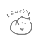 サイさん！（個別スタンプ：2）