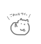 サイさん！（個別スタンプ：3）