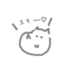 サイさん！（個別スタンプ：4）