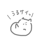 サイさん！（個別スタンプ：5）