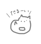 サイさん！（個別スタンプ：6）