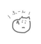 サイさん！（個別スタンプ：7）