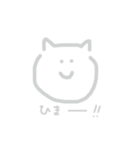 サイさん！（個別スタンプ：8）