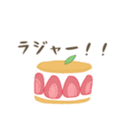 下手ウマさんの食べものスタンプ3（個別スタンプ：14）