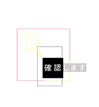 すっごく社会人（個別スタンプ：8）