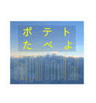 すっごく社会人（個別スタンプ：14）