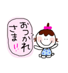 毎日楽しもう（個別スタンプ：10）