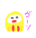 ゆる〜い だるまちゃん（個別スタンプ：3）