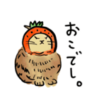 ポンポコおなかのキジトラぴーや（個別スタンプ：11）