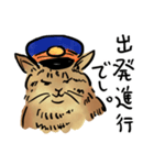 ポンポコおなかのキジトラぴーや（個別スタンプ：12）