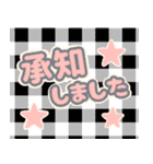 うれし懐かし80年代（昭和ファンシー風）（個別スタンプ：4）