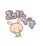 毎日使える☆了解とOK（個別スタンプ：5）