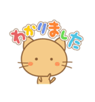 毎日使える☆了解とOK（個別スタンプ：40）