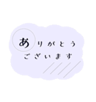 すっごく社会人シンプル（個別スタンプ：5）