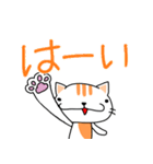 猫のねこ田さん（個別スタンプ：4）