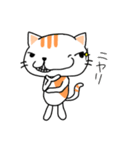 猫のねこ田さん（個別スタンプ：21）