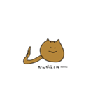 ひと癖あるやつら（個別スタンプ：11）