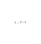 ひと癖あるやつら（個別スタンプ：13）