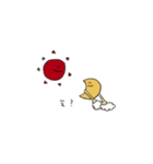 ひと癖あるやつら（個別スタンプ：20）