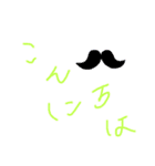 日常手描きゆるゆるスタンプ（個別スタンプ：2）