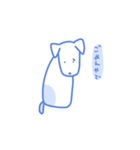 なにげない日常に犬を（個別スタンプ：7）