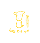 なにげない日常に犬を（個別スタンプ：19）