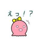 たこさん？（個別スタンプ：27）