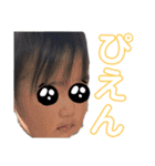 我が家のlocoちゃん、時々いもうと★（個別スタンプ：16）