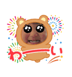 我が家のlocoちゃん、時々いもうと★（個別スタンプ：27）