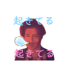 某偉人すたんぷ（個別スタンプ：9）