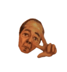 某偉人すたんぷ（個別スタンプ：14）