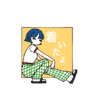 ゆる〜い女の子のスタンプ（個別スタンプ：2）